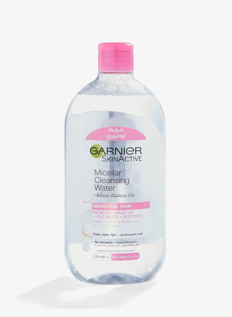 غارنييه ماء ميسيلار المنظف سكن اكتيف كلاسيك 700 مل